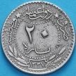Монета Турция, Османская империя 20 пара 1909 год. На аверсе под тугрой цифра "٣" (3)