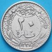Монета Турция, Османская империя 20 пара 1909 год. На аверсе под тугрой цифра "٤" (4)