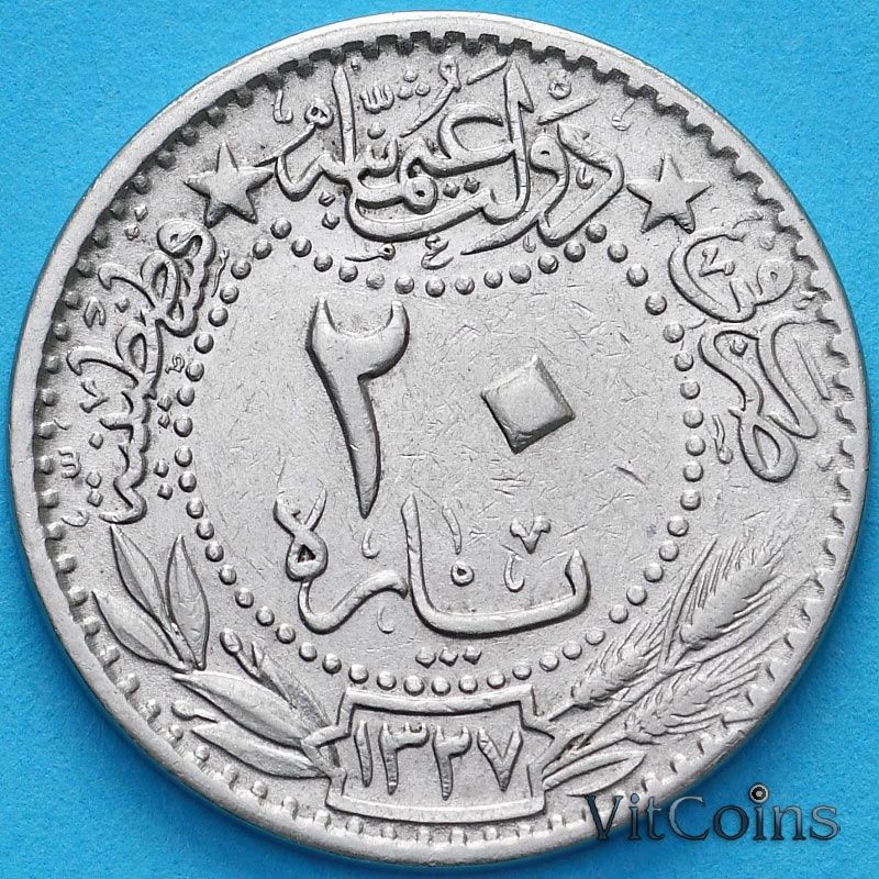 Монета Турция, Османская империя 20 пара 1909 год. На аверсе под тугрой цифра "٥" (5)