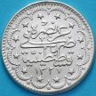 Монета Турция, Османская Империя 5 куруш 1909 год. Серебро. На аверсе под тугрой цифра "٢" (2). №1