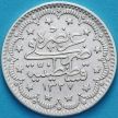 Монета Турция, Османская Империя 5 куруш 1909 год. Серебро. На аверсе под тугрой цифра "٢" (2). №2