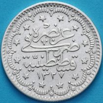 Турция, Османская Империя 5 куруш 1909 год. Серебро. №3
