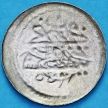 Монета Турция, Османская Империя 1 пара 1255 год правления 1.  Серебро. №1