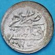 Монета Турция, Османская Империя 1 пара 1255 год правления 1.  Серебро. №2