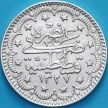 Монета Турция, Османская Империя 5 куруш 1909 год. Серебро. 	На аверсе под тугрой цифра "٣" (3)