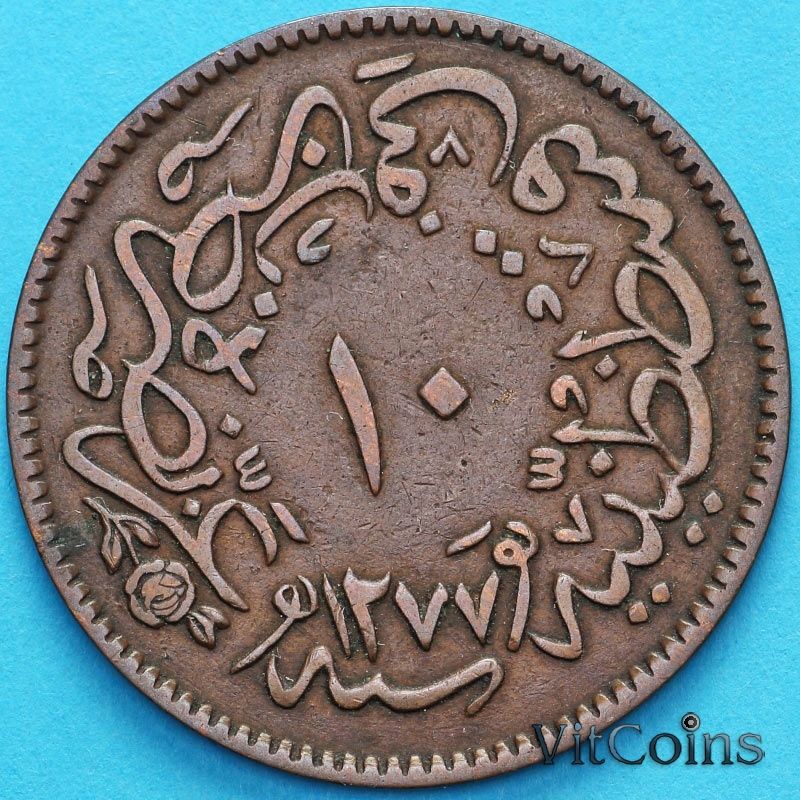 Монета Турция, Османская империя 10 пара 1861 год. 4