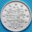 Монета Турция, Османская Империя2 куруша 1909 год. Серебро. На аверсе под тугрой цифра "٤" (4)