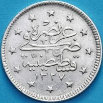 Турция, Османская Империя 2 куруша 1909 год. Серебро. На аверсе под тугрой цифра "٤" (4)