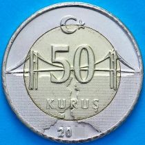 Турция 50 курушей 2013 год.