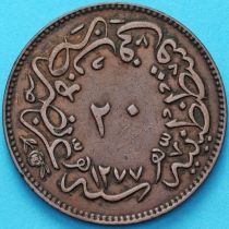 Турция, Османская империя 20 пара 1861 год. 4. №3