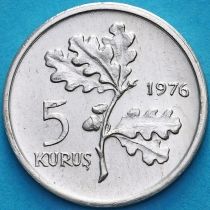 Турция 5 курушей 1976 год. Полумесяц.