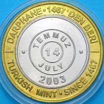 Турция 1000 000 лир 2003 год. 14 июля