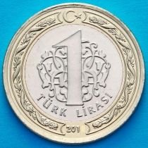 Турция 1 лира 2013 год.