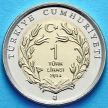 Монета Турции 1 лира 2014 год. Гиена.
