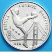 Монета 50000 лир 1994 г. Чемпионат мира по футболу, Турция