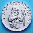 Монета Турции 50000 лир 1999 год. ФАО.