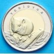 Монета Турции 1 лира 2016 год. Соня