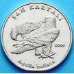 Монета Турции 1 лира 2009 г. Орел