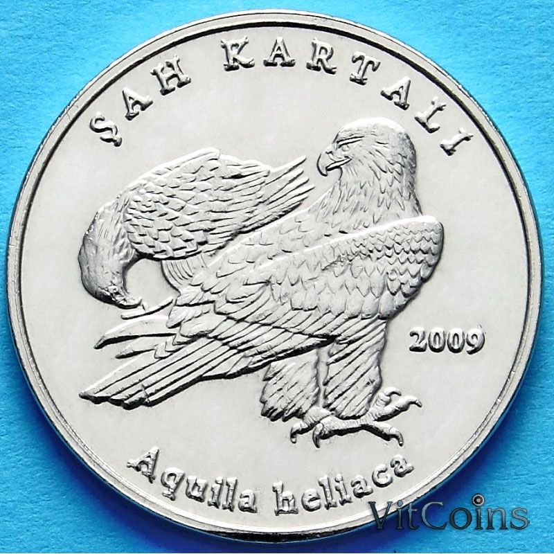 Монета Турции 1 лира 2009 г. Орел