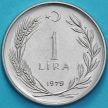 Монета Турция 1 лира 1979 год. FAO
