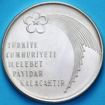 Турция 100 лир 1973 год. 50 лет республике