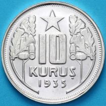 Турция 10 куруш 1935 год. Официальный рестрайк 2002 год. Пруф