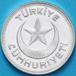 Монета Турция 5 куруш 1935 год. Официальный рестрайк 2002 год. Пруф