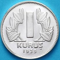 Турция 1 куруш 1935 год. Официальный рестрайк 2002 год. Пруф