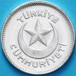 Монета Турция 1 куруш 1935 год. Официальный рестрайк 2002 год. Пруф