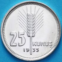 Турция 25 куруш 1935 год. Официальный рестрайк 2002 год. Пруф