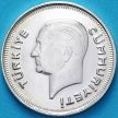 Монета Турция 5 куруш 1935 год. Официальный рестрайк 2002 год. Пруф