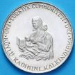 Монета Турция 500 лир 1980 год. ФАО