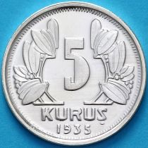 Турция 5 куруш 1935 год. Официальный рестрайк 2002 год. Пруф