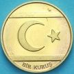 Монета Северный кипр 1 куруш 2010 год.