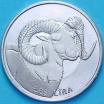 Северный Кипр 5 лир 2010 год.