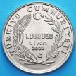 Монета Турции 1000000 лир 2002 год.  Юнус Эмре.