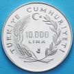 Монета Турции10000 лир 1988 год. Олимпиада в Калгари. Серебро