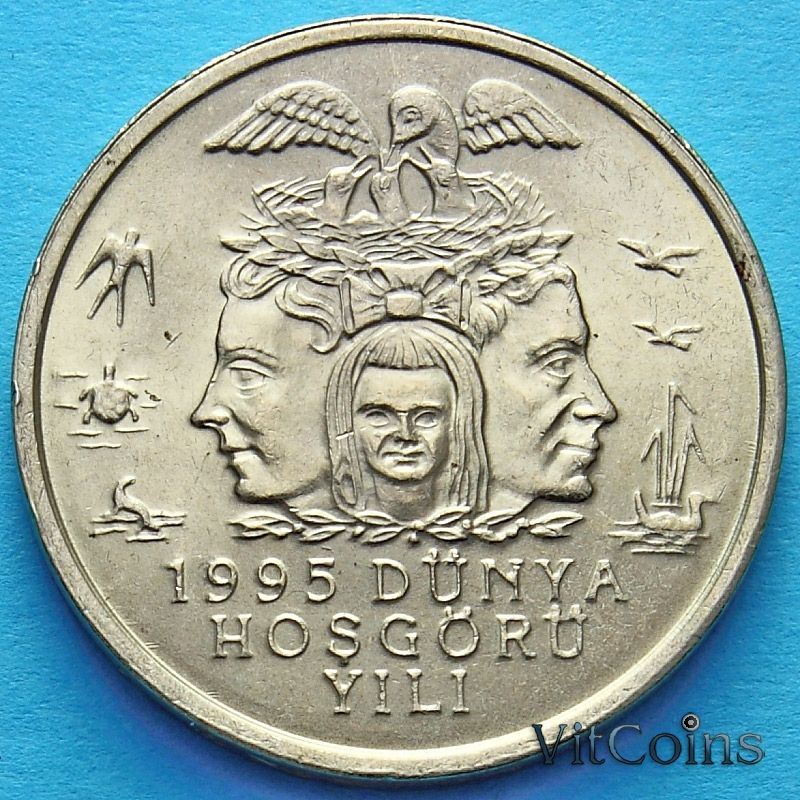 Монета Турции 25 000 лир 1995 год. Защита окружающей среды.