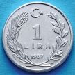 Монета Турции 1 лира 1987 год.