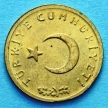 Монета Турция 1 куруш 1961 год.
