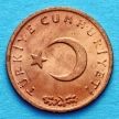 Монета Турции 1 куруш 1971 год.