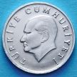 Монета Турции 1 лира 1987 год.
