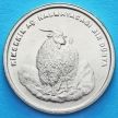 Монета Турции 750000 лир 2002 год. Коза.