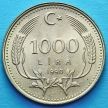 Монета Турции 1 000 лир 1990 год. Защита окружающей среды.