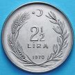 Монета Турции 2,5 лиры 1970 год. Кемаль Ататюрк на тракторе.