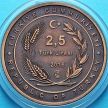 Монета Турции 2,5 лиры 2016 год. Ходжа Насреддин.