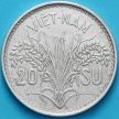 Монета  Вьетнам Южный 20 су 1953 год.