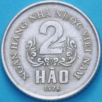Вьетнам 2 хао 1976 год.