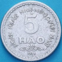 Вьетнам 5 хао 1976 год.