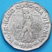 Монета Вьетнам Южный 20 донг 1968 год. ФАО. KM# 10